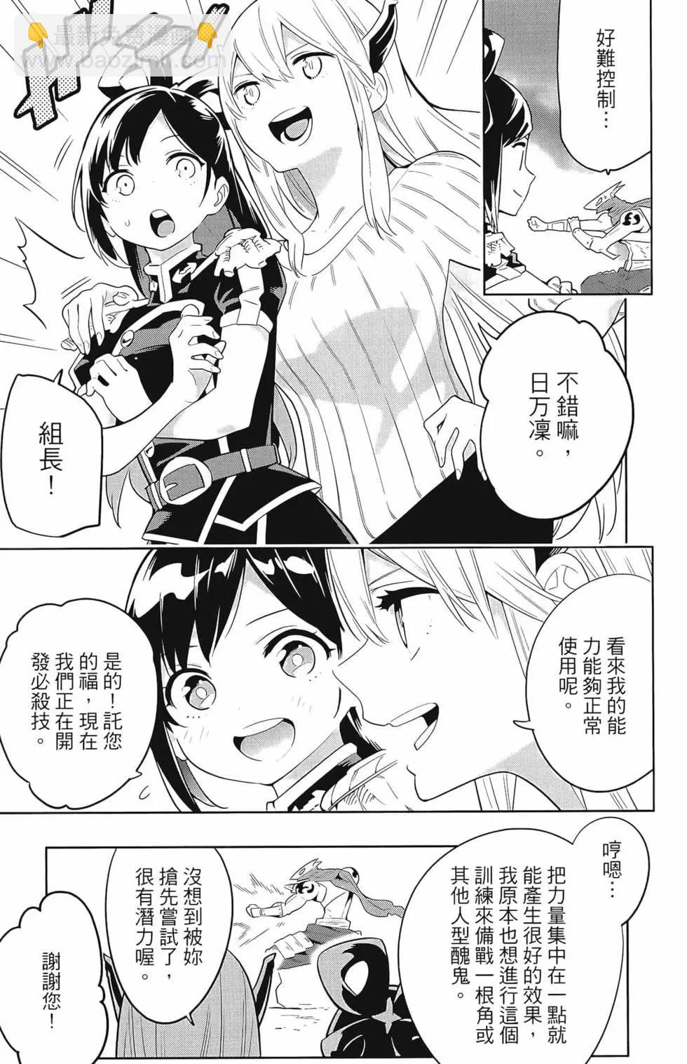 第02卷148