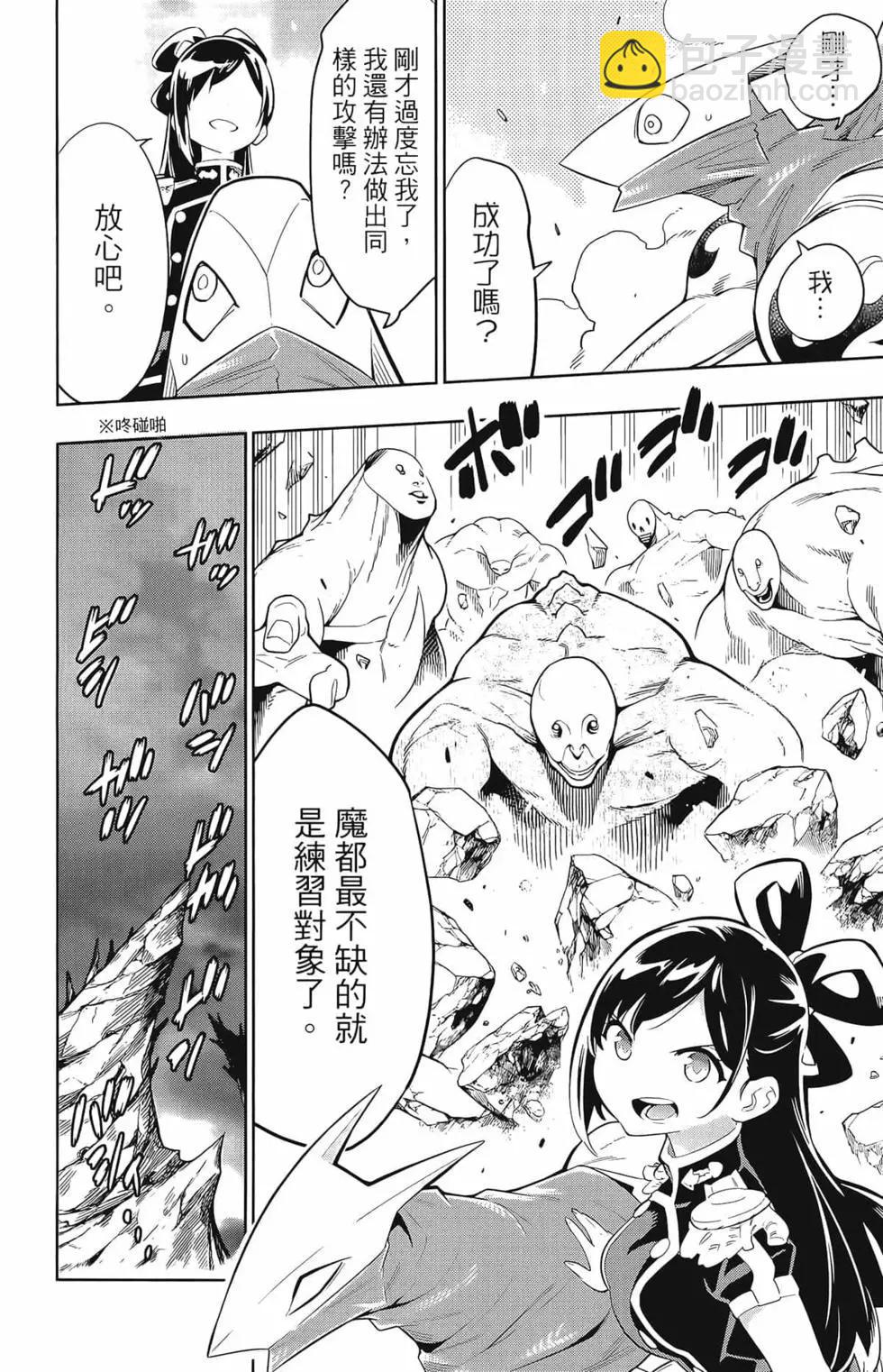 第02卷155