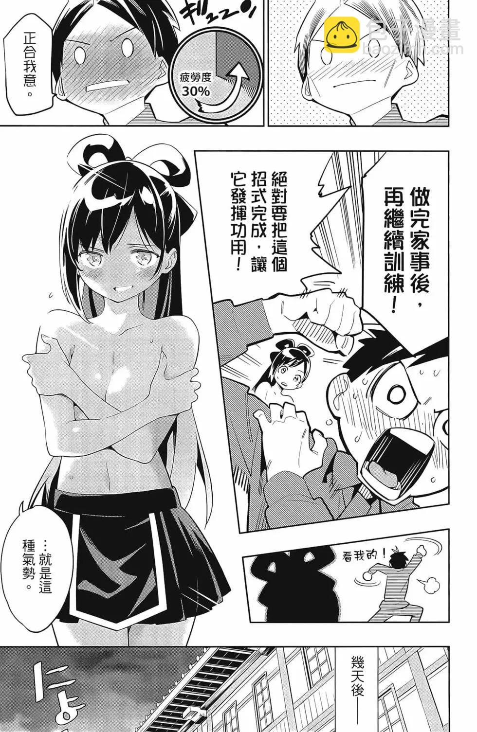 第02卷162
