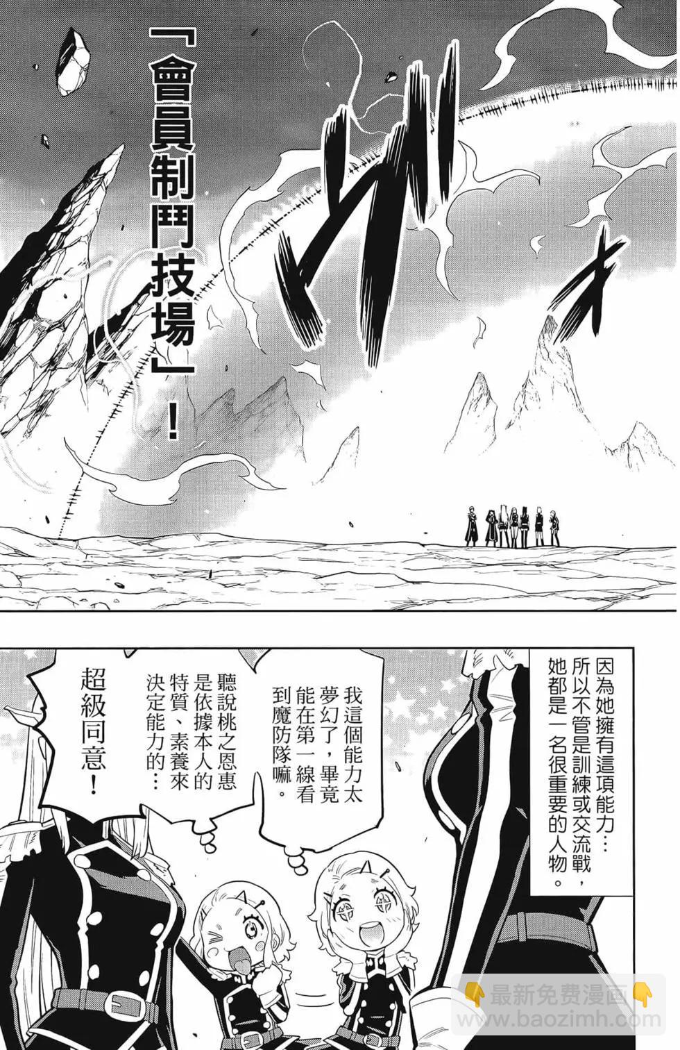 第02卷172