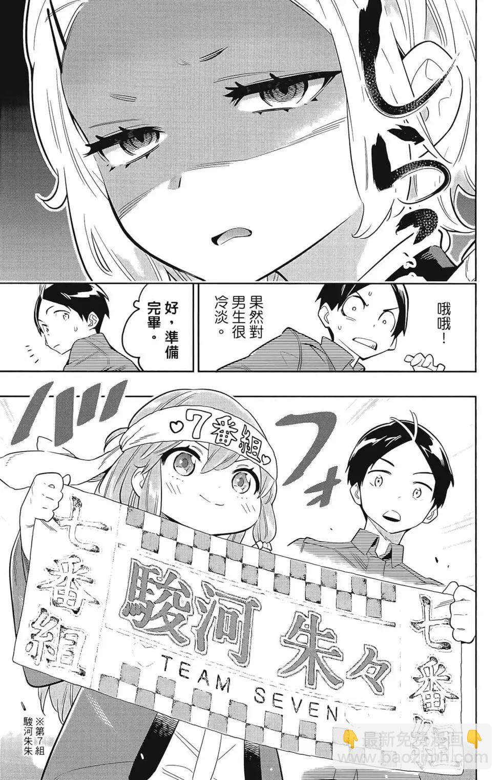 第02卷174