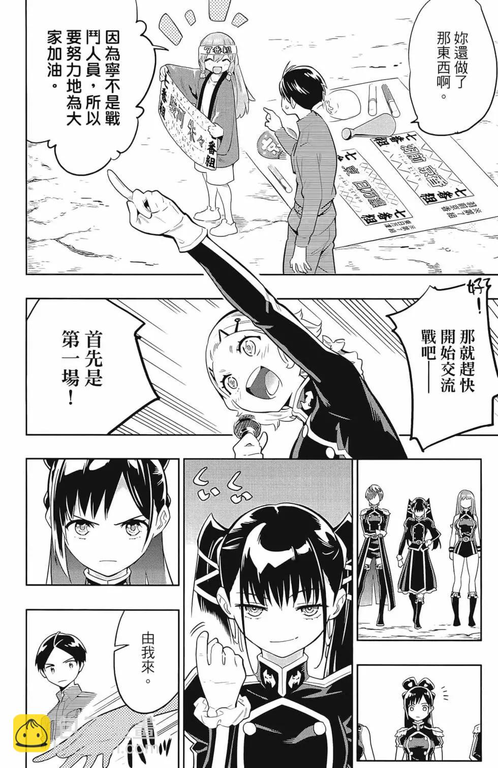 第02卷175