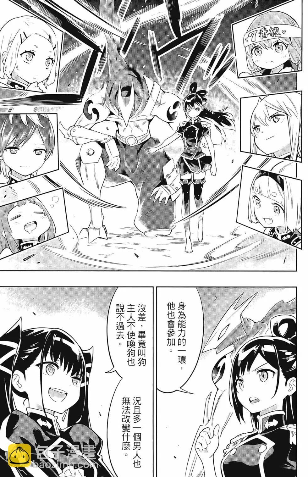 第02卷176