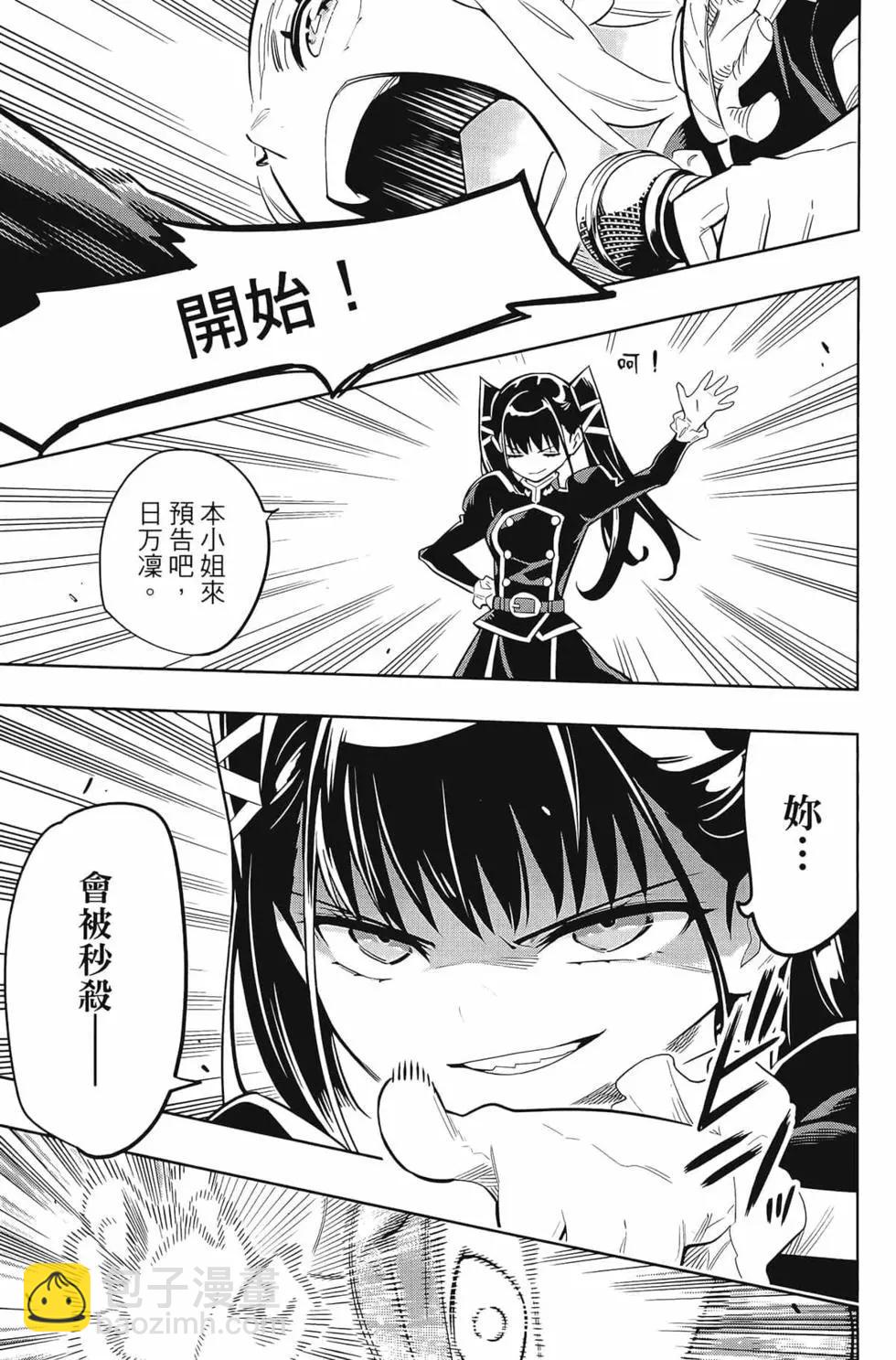 第02卷178