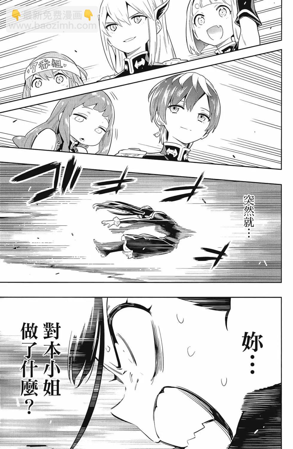 第02卷180