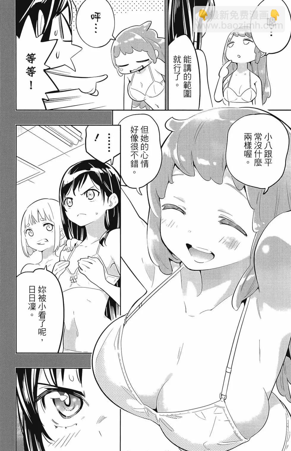 第02卷187