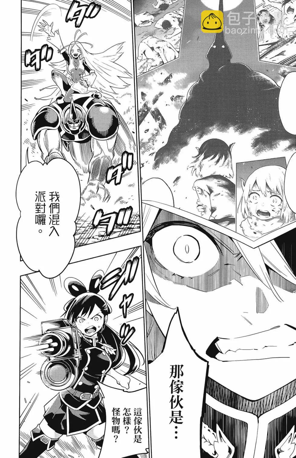 第02卷19