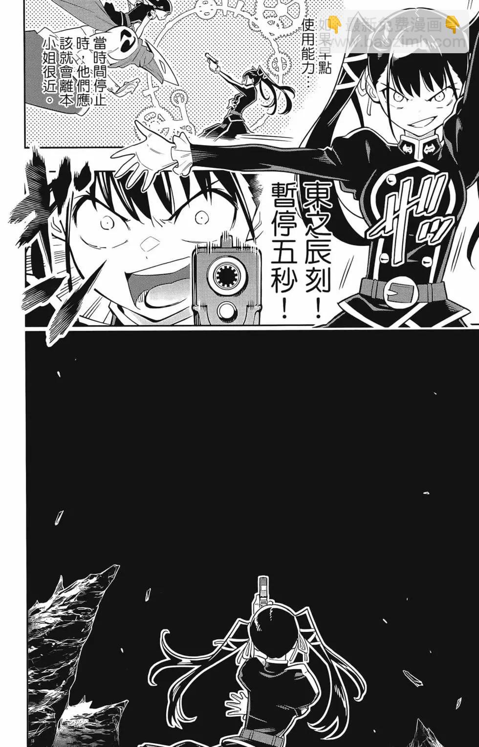第02卷193
