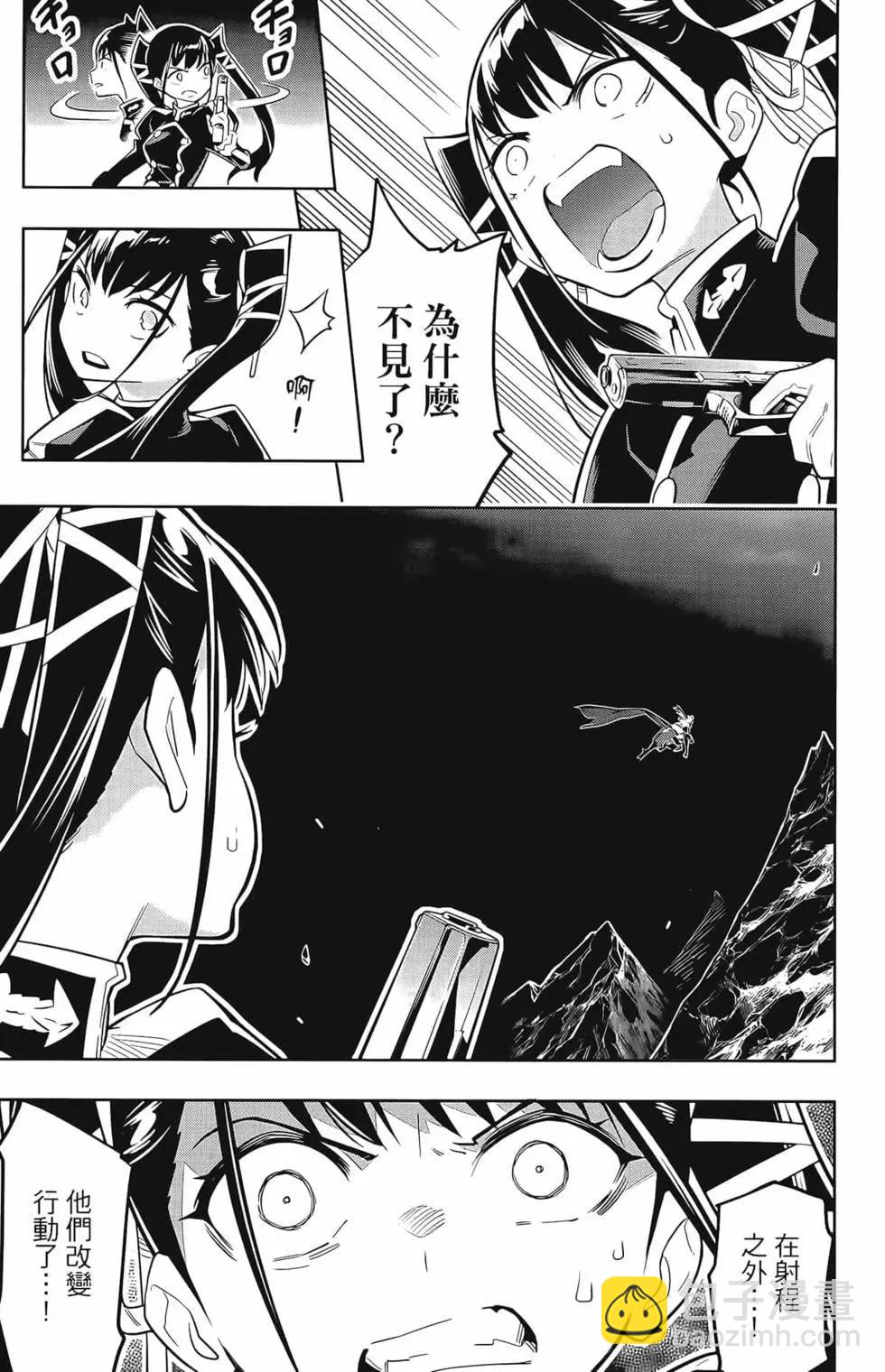 第02卷194