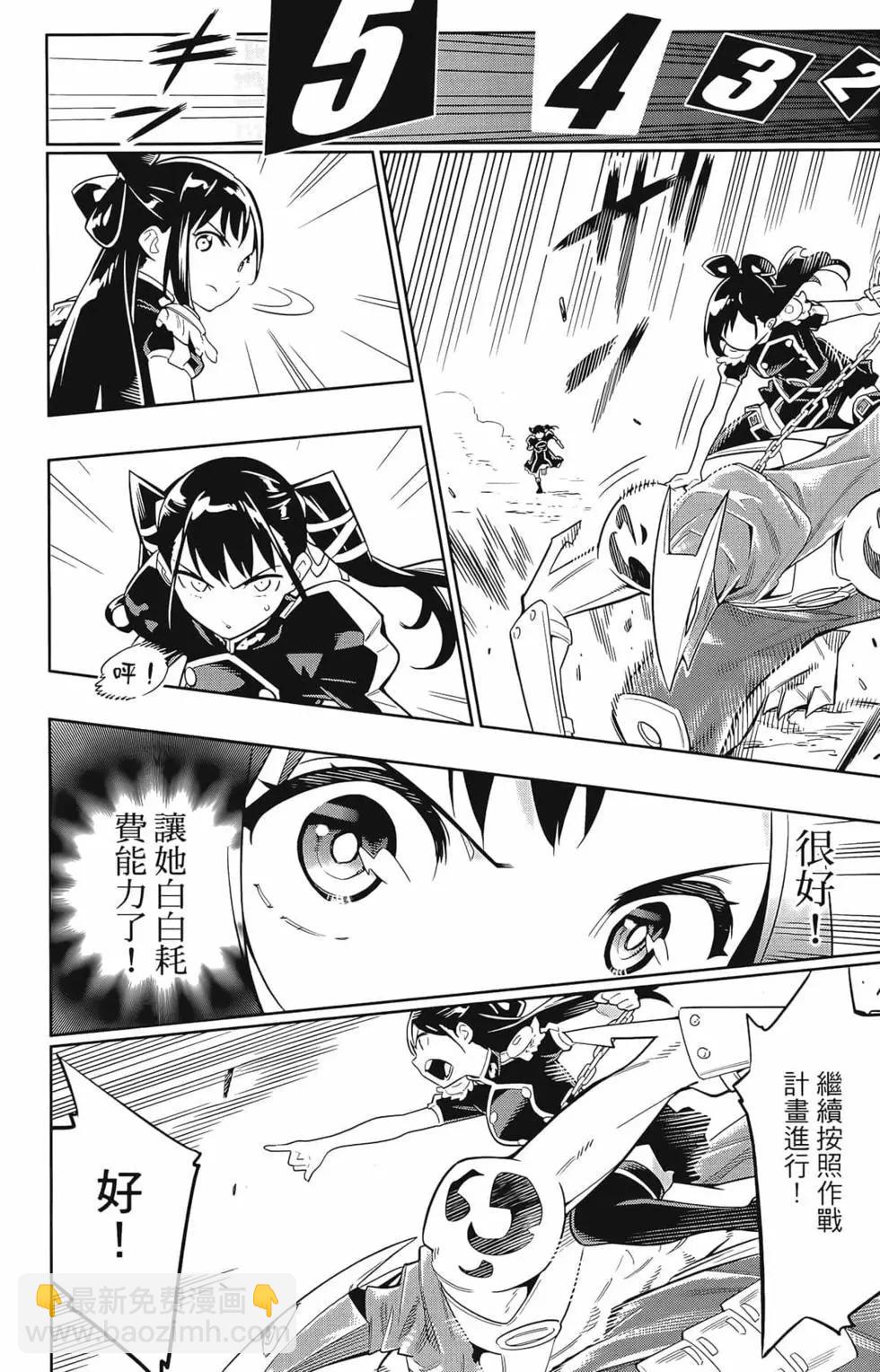 第02卷195