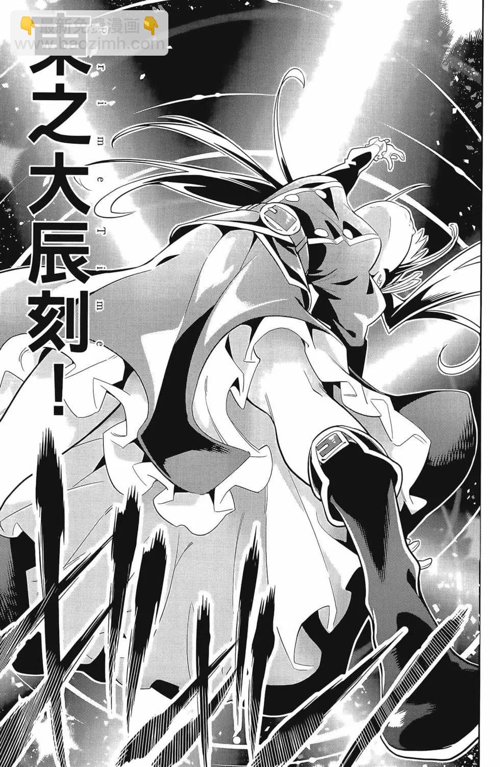 第02卷200