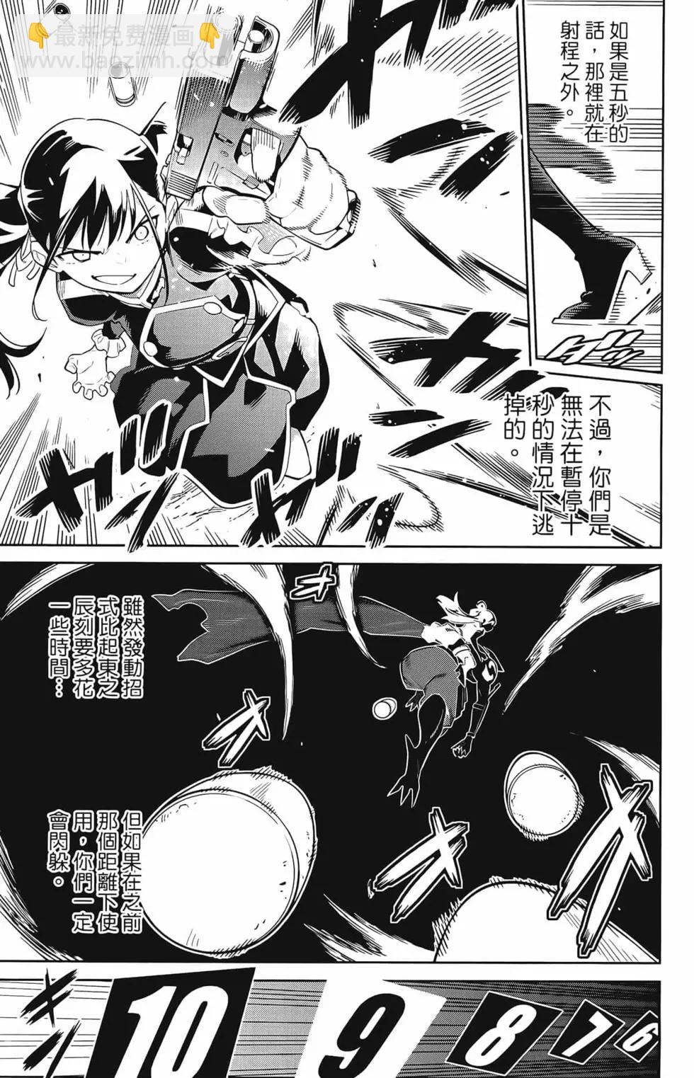第02卷202