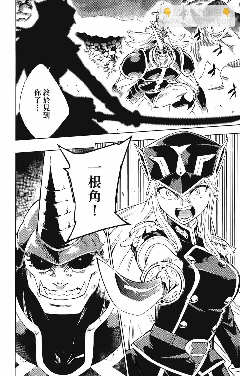 第02卷25