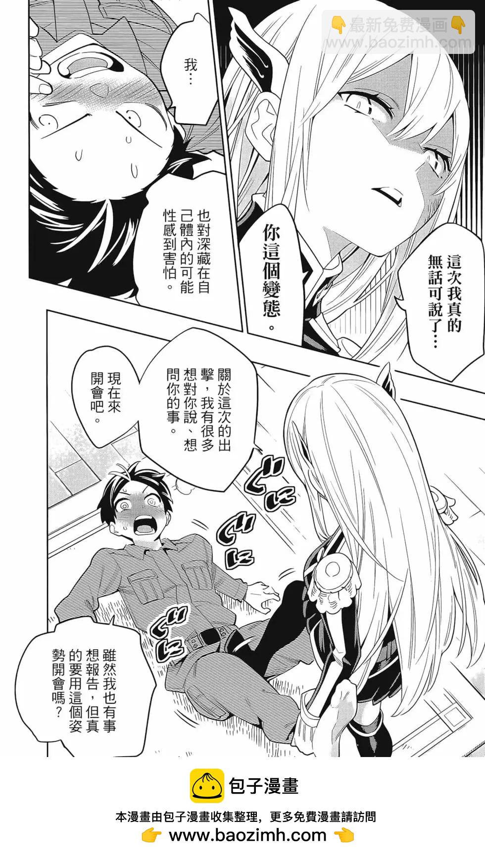 第02卷49