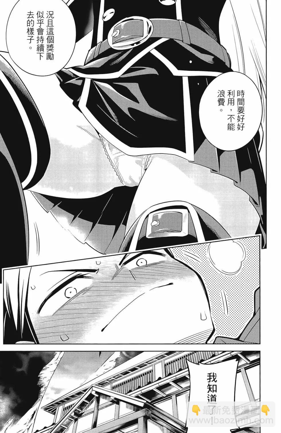 第02卷54