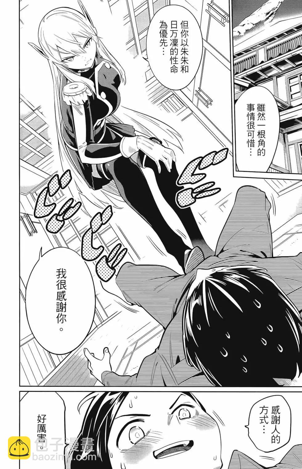 第02卷57