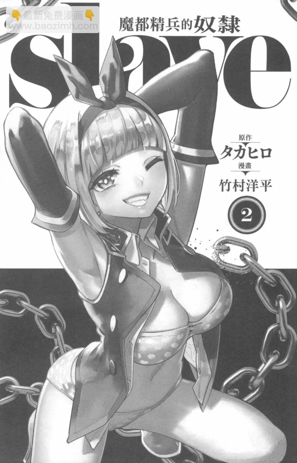 第02卷6