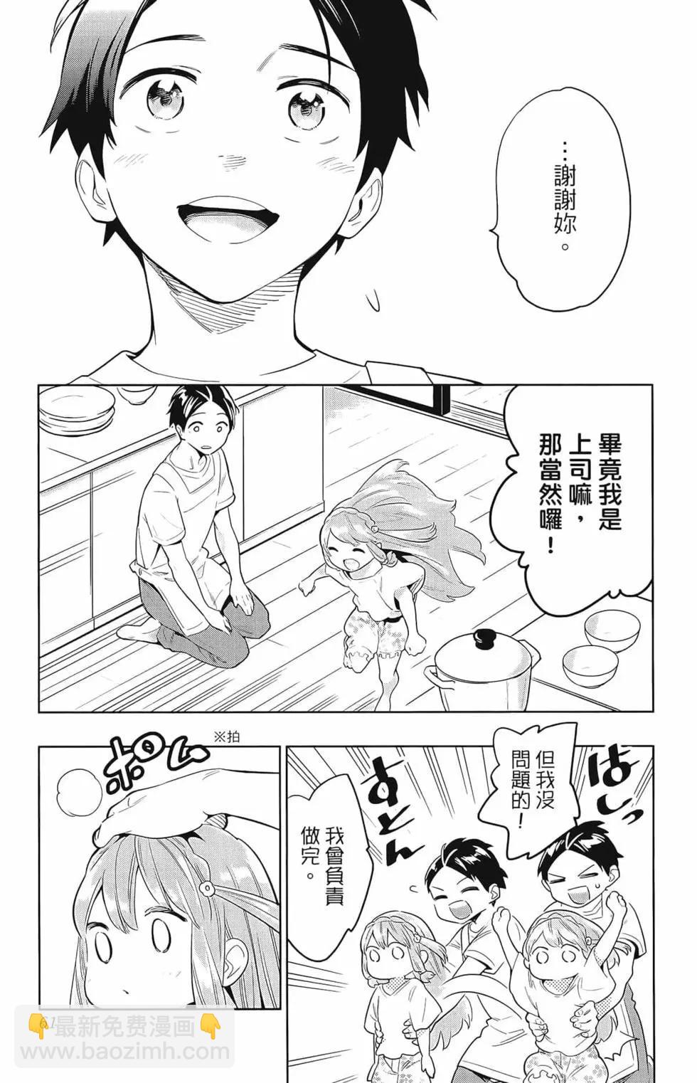第02卷68