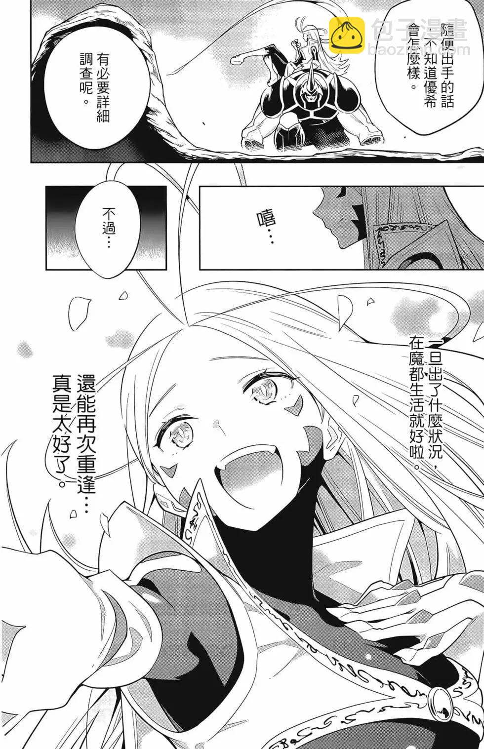 第02卷71