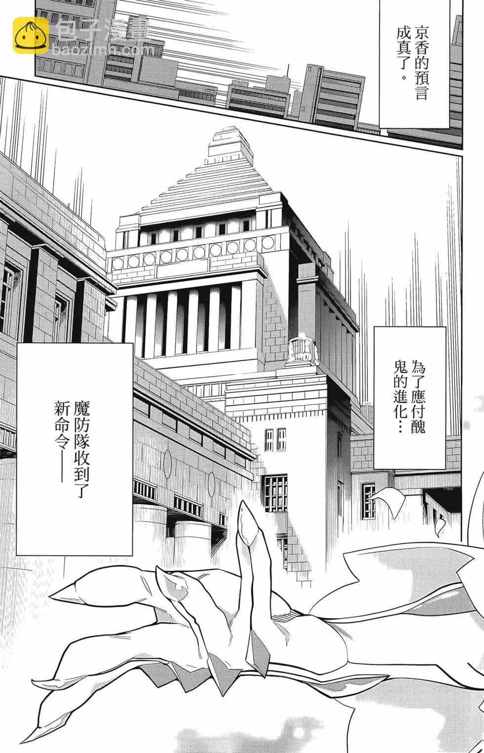 第02卷72