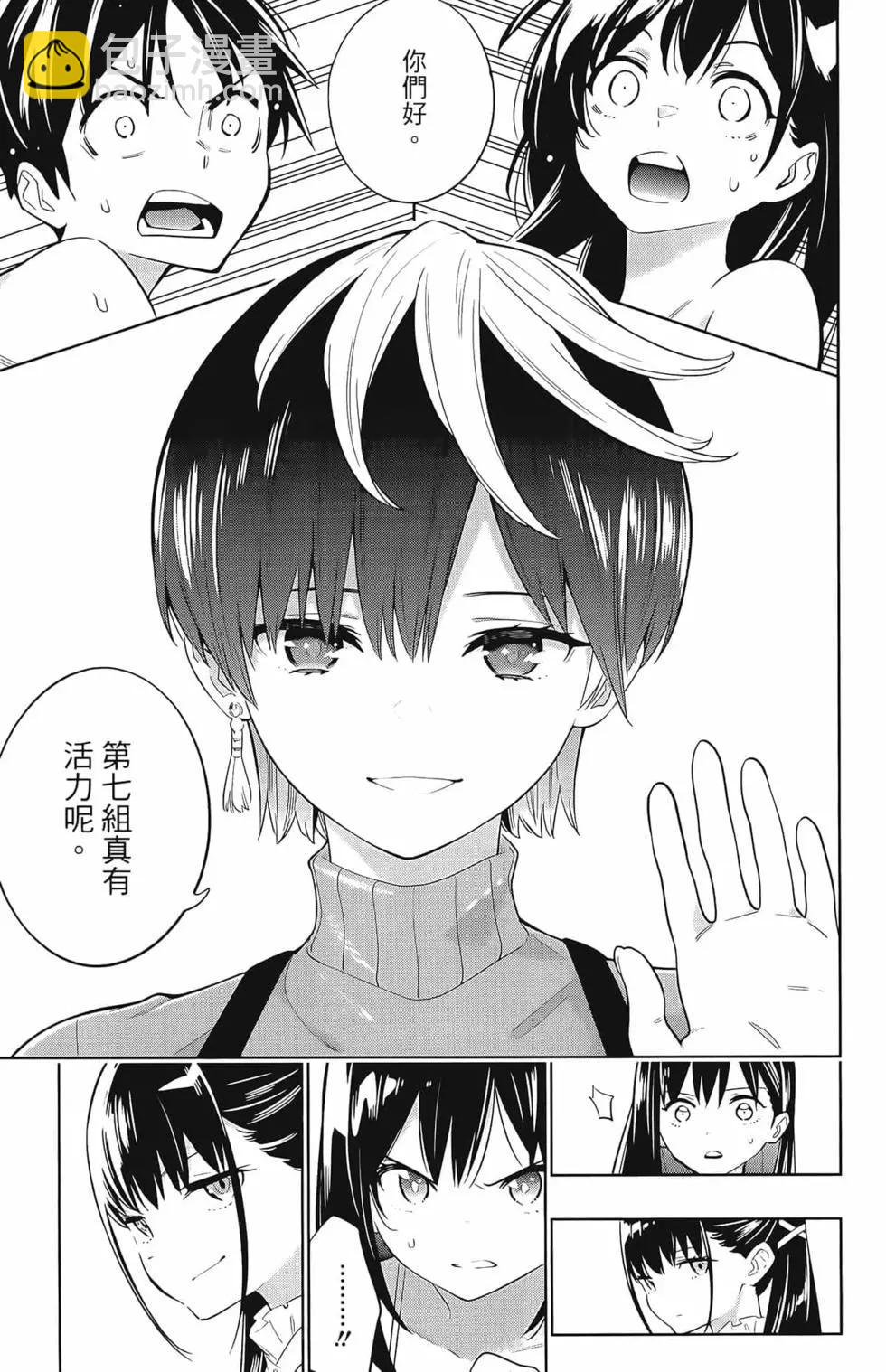 第02卷82
