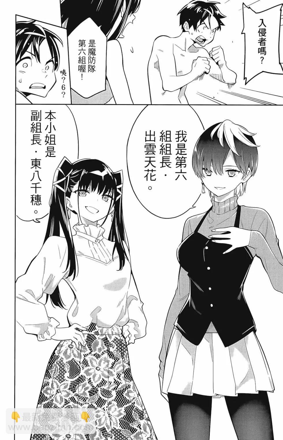 第02卷83