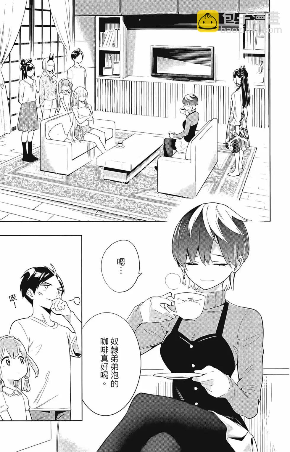 第02卷86