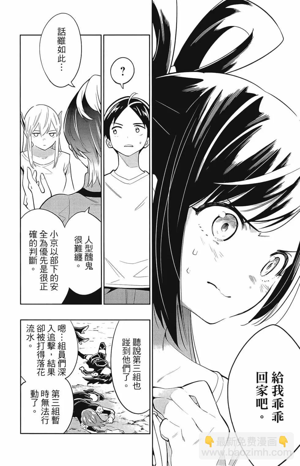 第02卷89