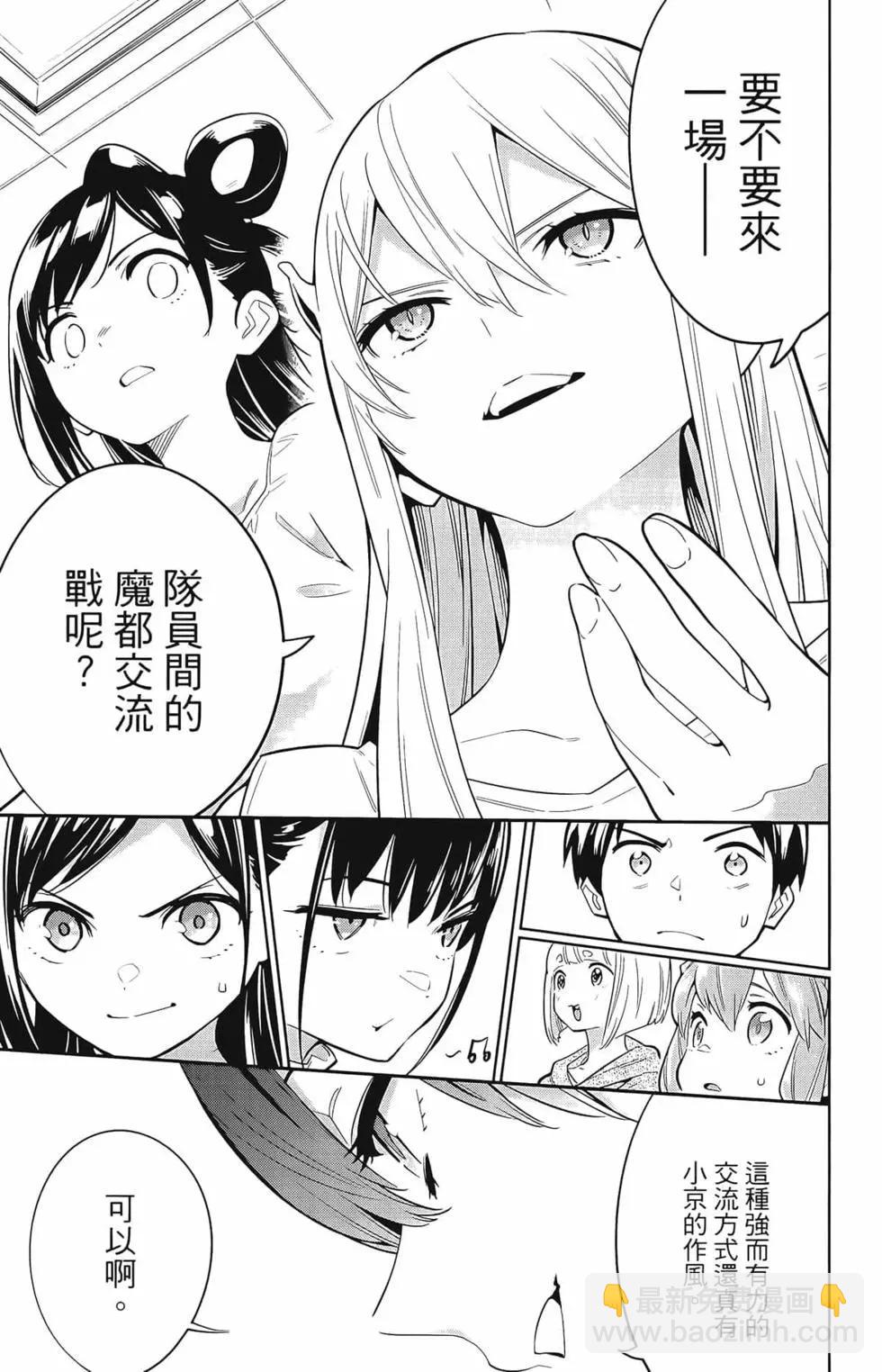 第02卷92