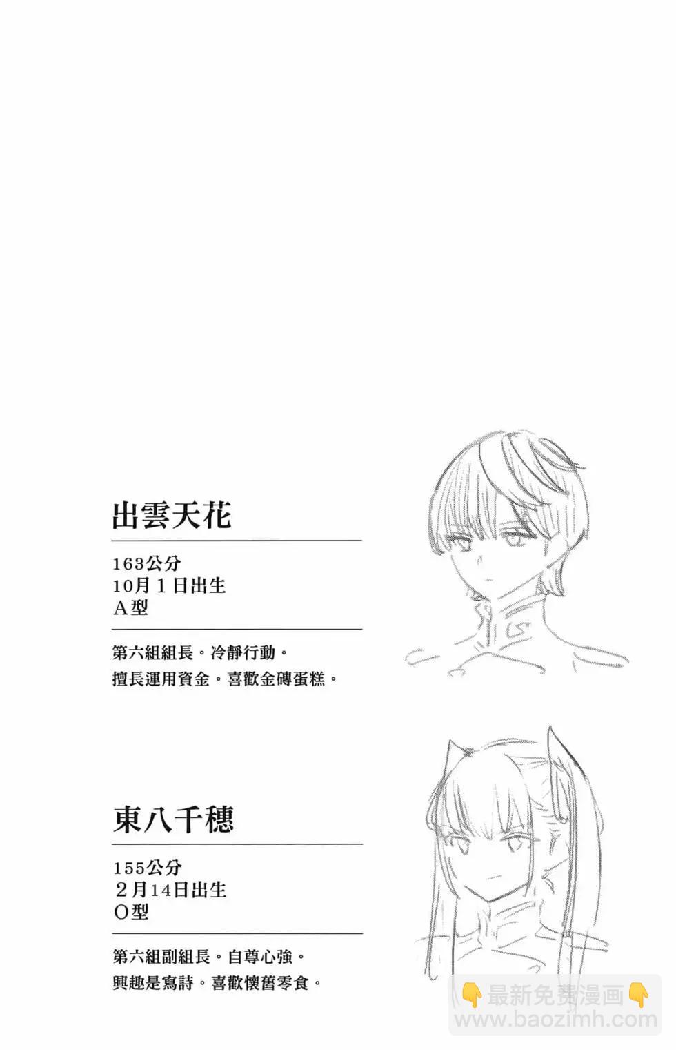 第02卷95