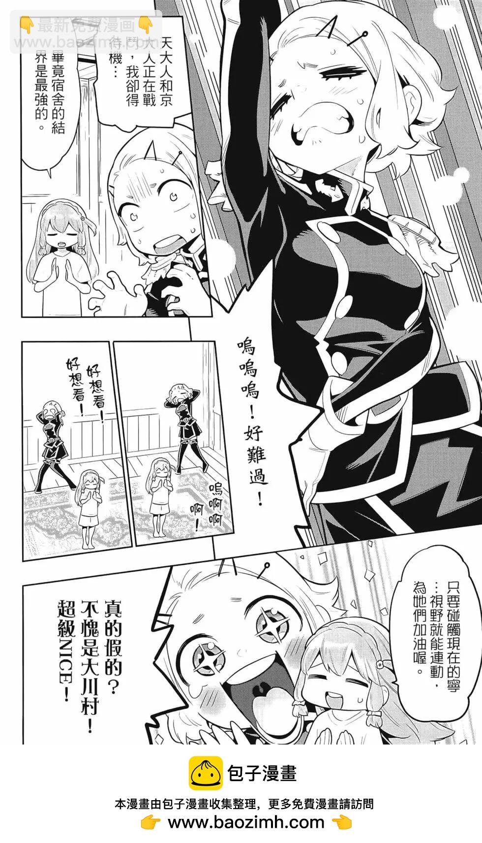 第03卷103