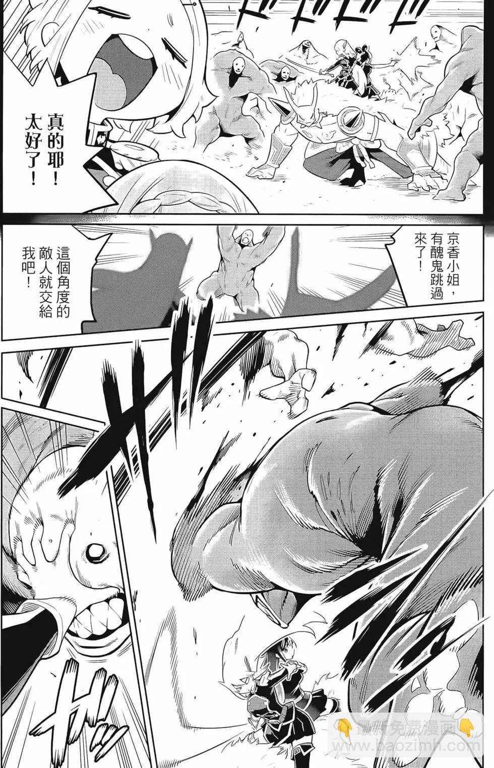 第03卷108