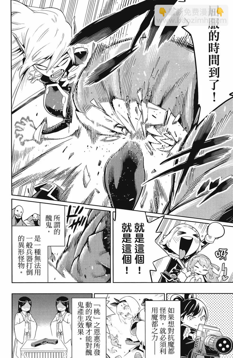 第03卷109