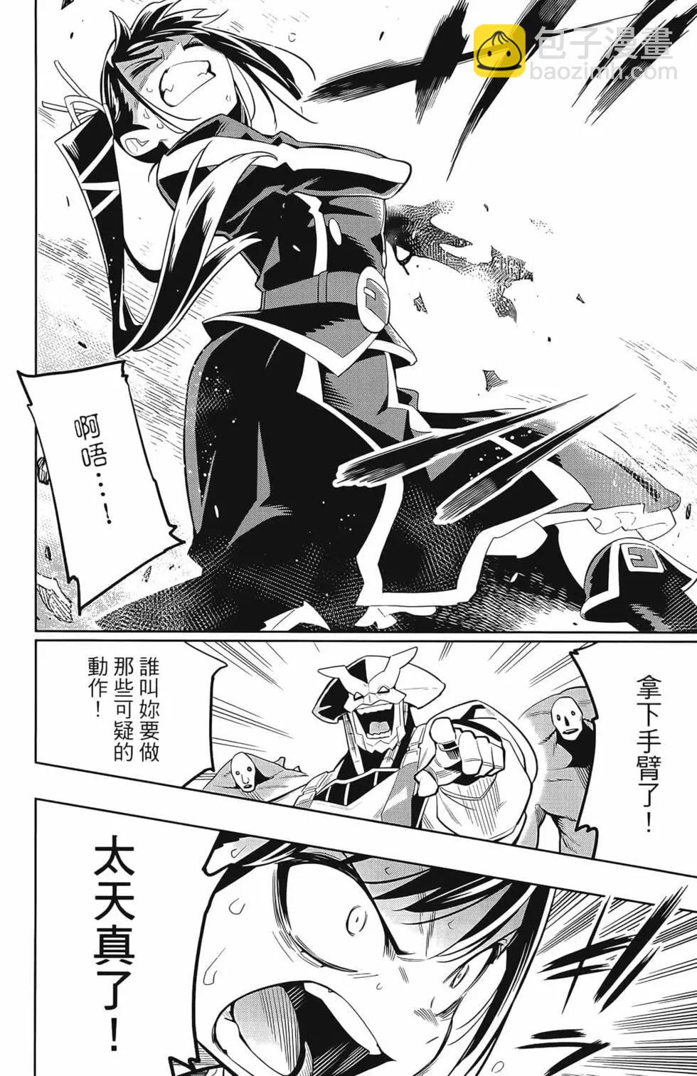 第03卷117