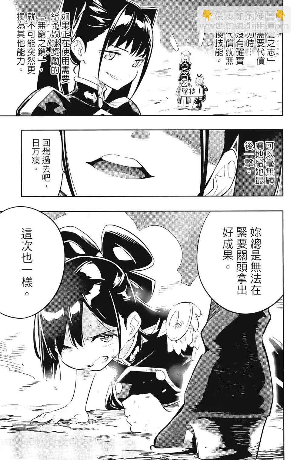 第03卷12