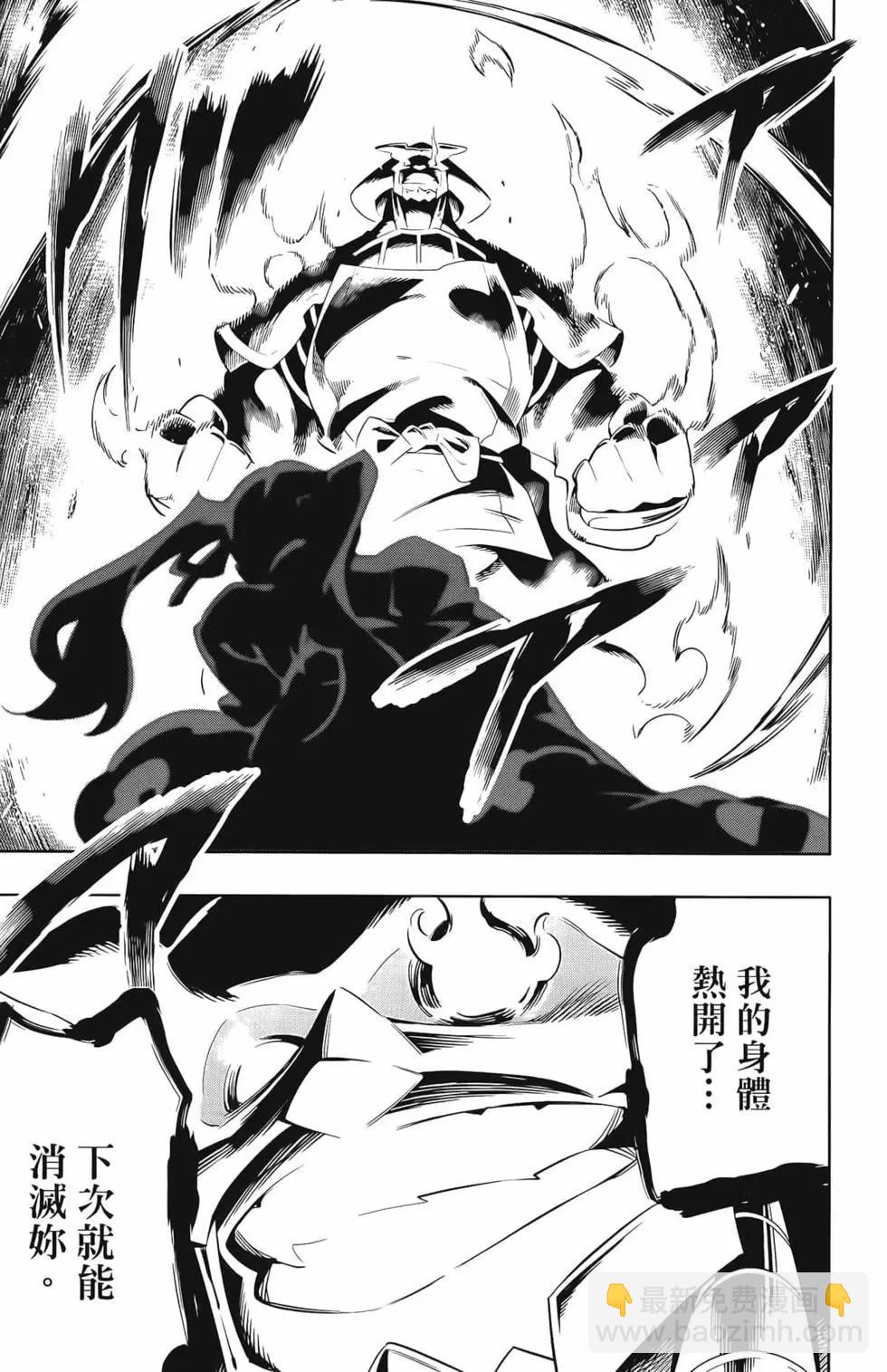 第03卷120