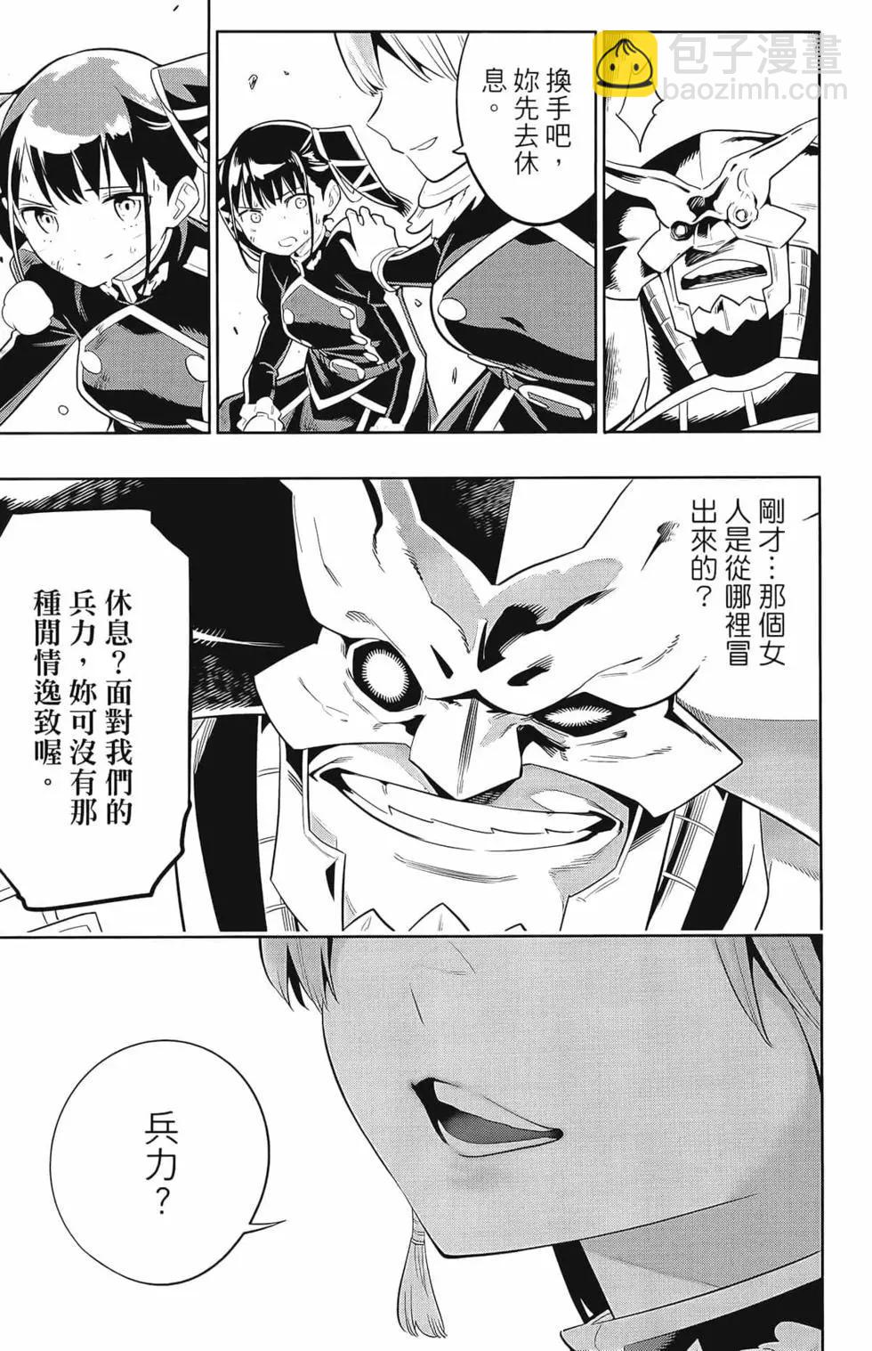 第03卷122