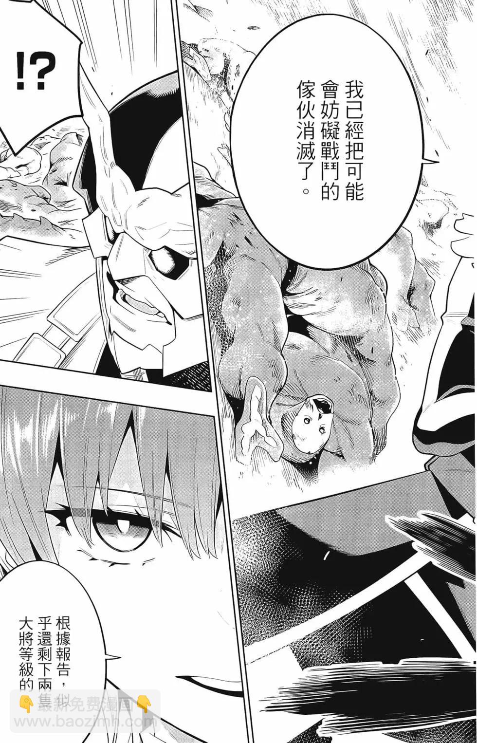 第03卷124