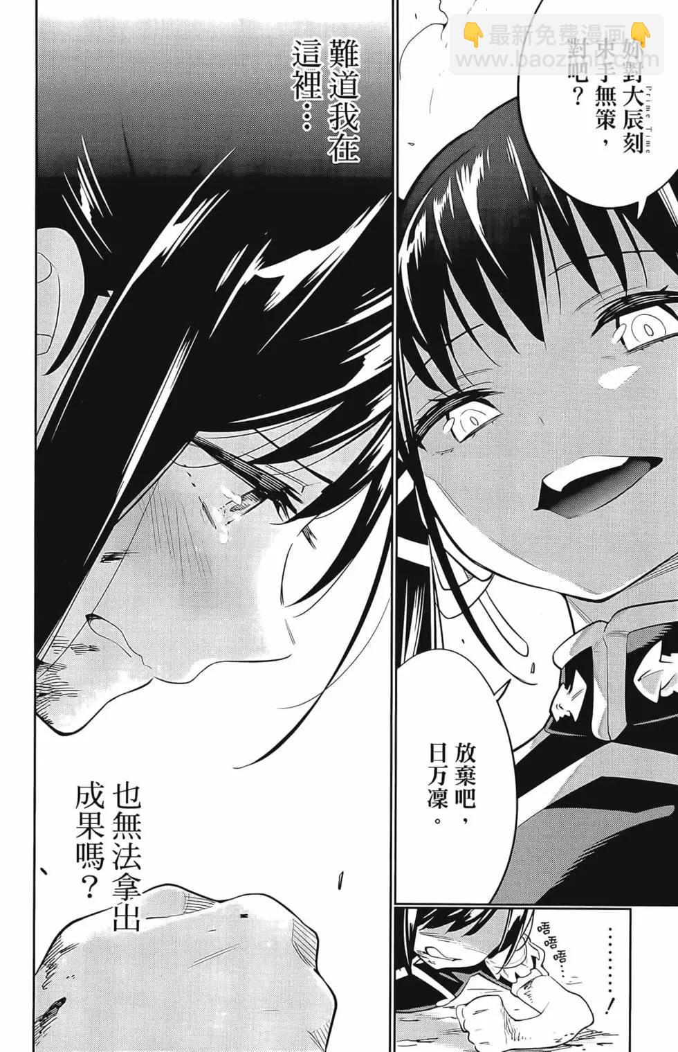 第03卷13