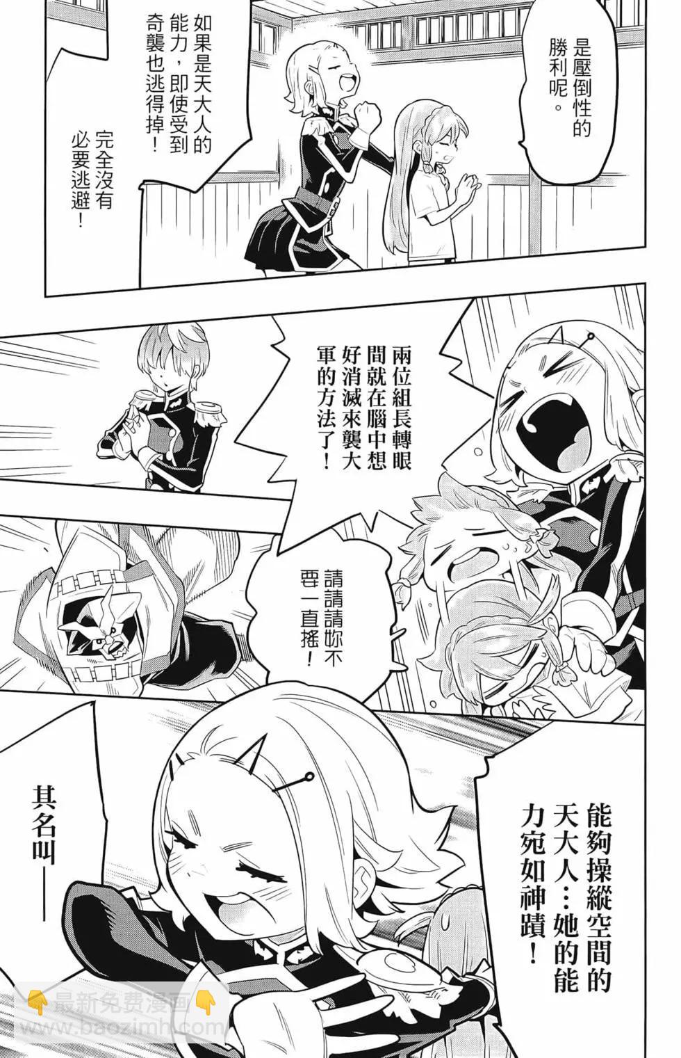 第03卷134