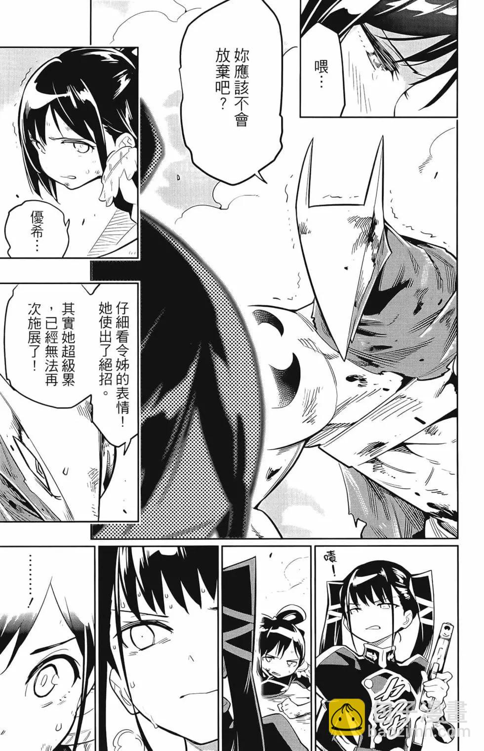 第03卷14