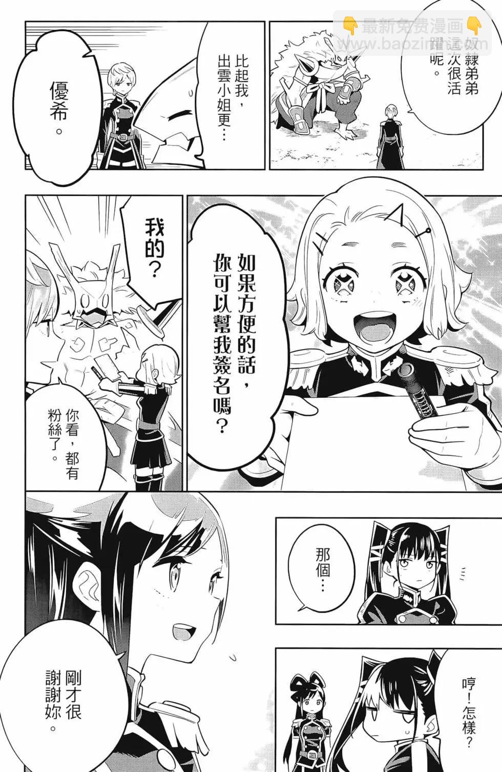 第03卷143