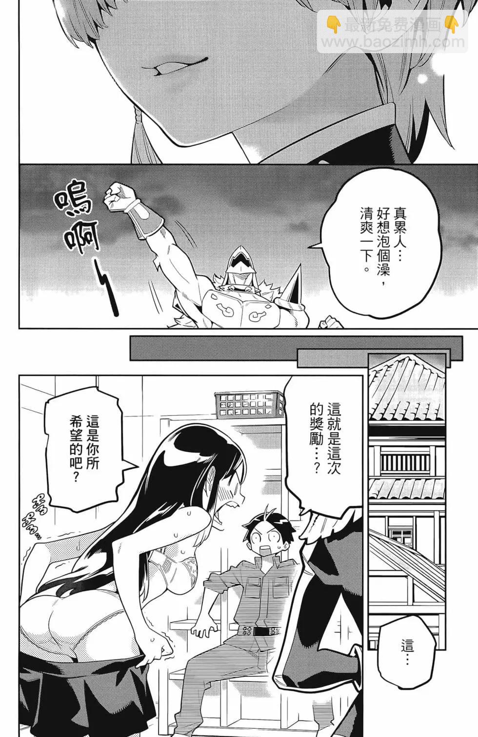 第03卷145