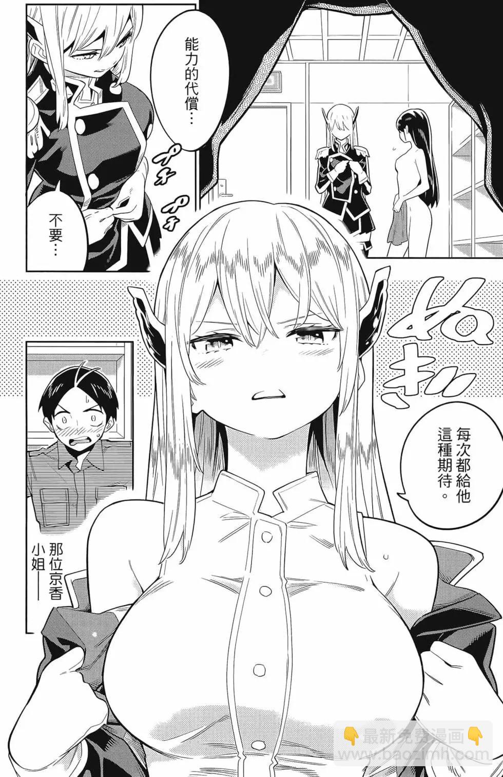 第03卷149