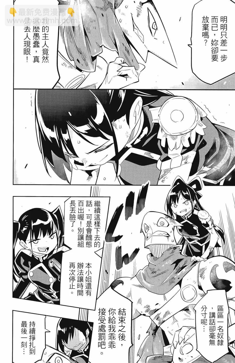 第03卷15