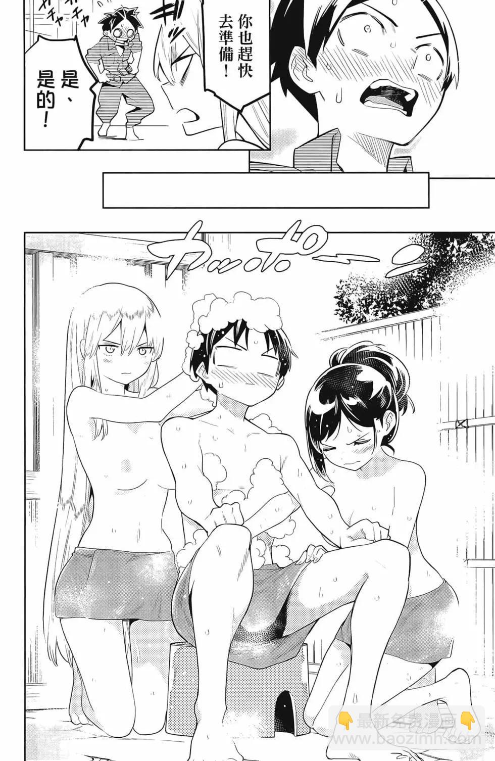 第03卷151