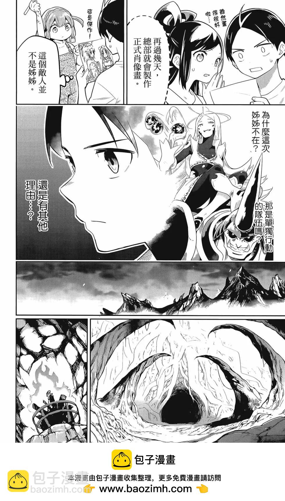 第03卷157