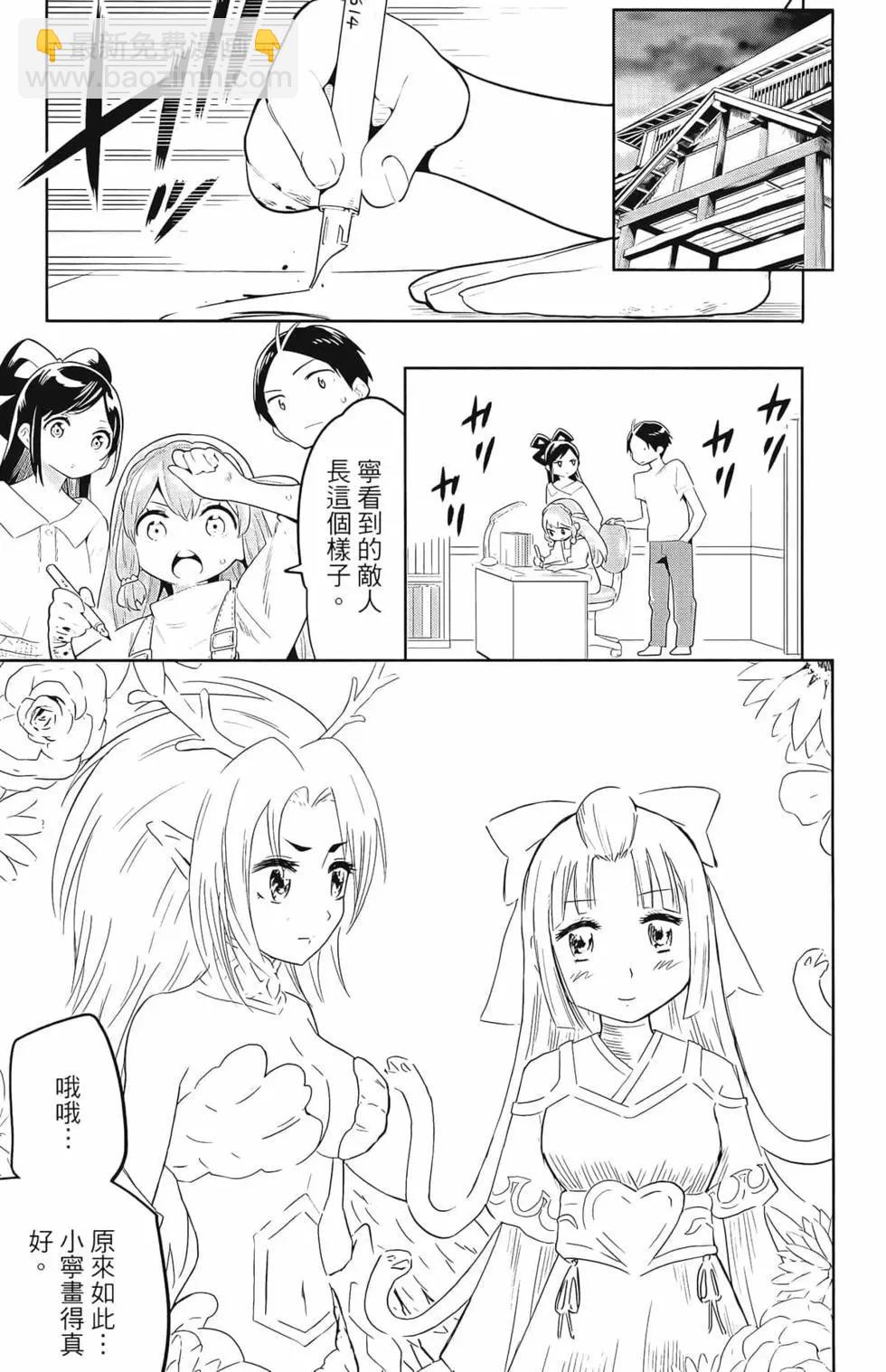 第03卷160