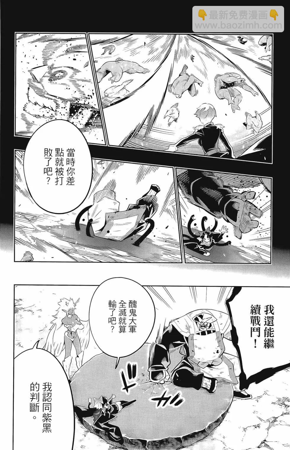 第03卷163
