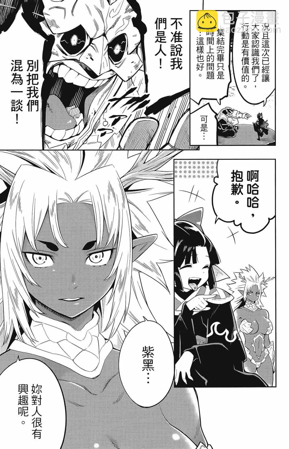 第03卷166